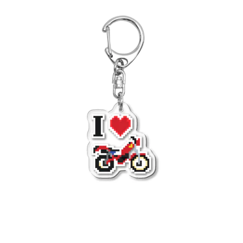 I♡ツインショックトライアル（50cc） Acrylic Key Chain