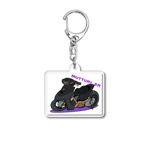 カスタムスクーター　 MUTTURI_ZR ジョグZR Acrylic Key Chain