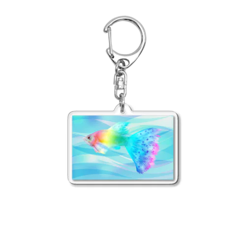 カラフルグッピー Acrylic Key Chain