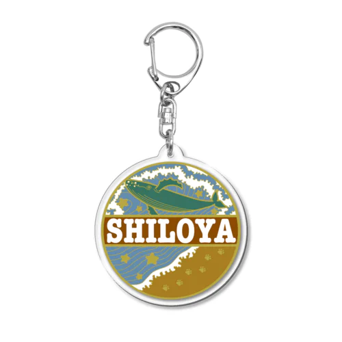 白屋ロゴ Acrylic Key Chain