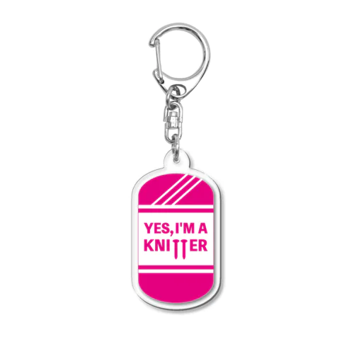 I'M A KNITTER Acrylic Key Chain