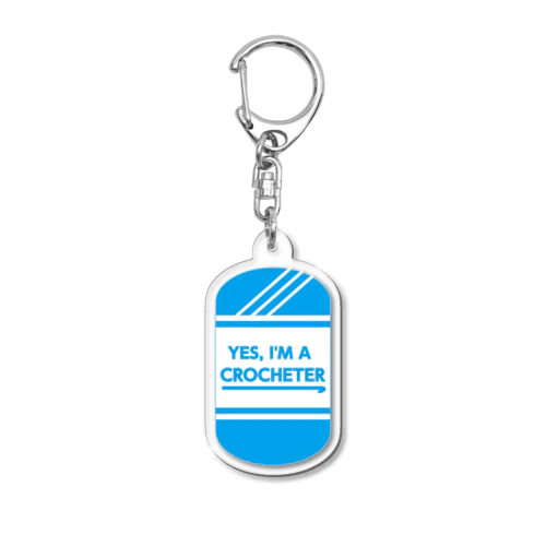 I'M A CROSHETER Acrylic Key Chain