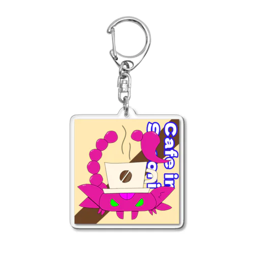 カフェinサソリ　ノーマルアイテムズ Acrylic Key Chain