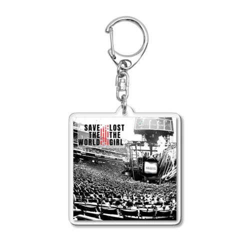 save the world lost the girl Acrylic Key Chain