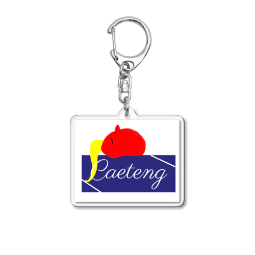 カエてんぐ Acrylic Key Chain