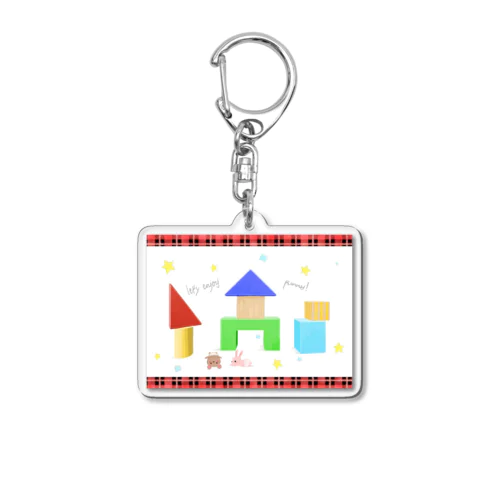 積み木あそび Acrylic Key Chain