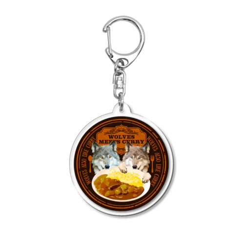 カレーオオカミ Acrylic Key Chain