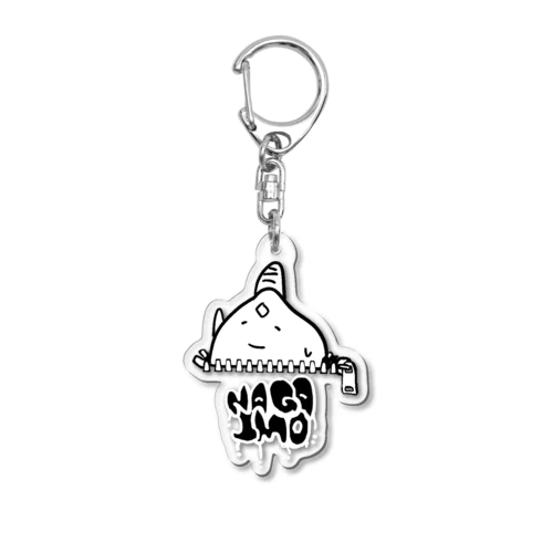 ジッパーからながいも　ロゴ付き Acrylic Key Chain