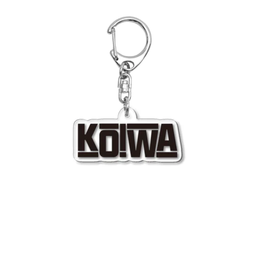 KOIWA Acrylic Key Chain
