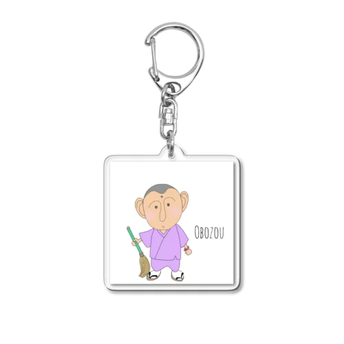 OBOZOU Acrylic Key Chain