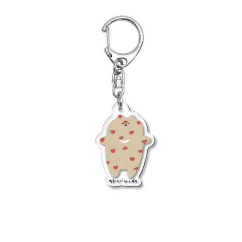 愛が大きめ慈しみ Acrylic Key Chain