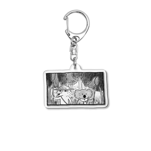 ちべこあらの虫取り Acrylic Key Chain