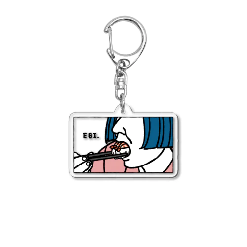 君知＊NIKOGUI-design(EBI) Acrylic Key Chain