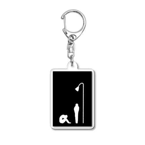 Life Acrylic Key Chain