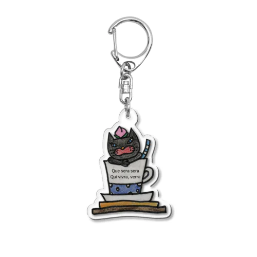 御苑ニャン子03 Acrylic Key Chain