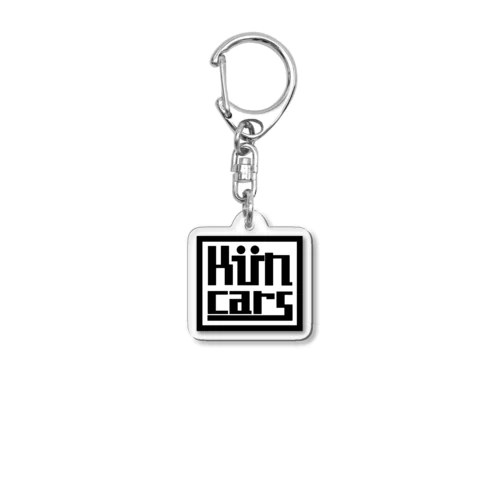 Küncars Acrylic Key Chain