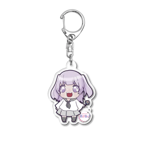 進藤あまねの『あまね部！』アクリルキーホルダーA（2周年記念イラスト） Acrylic Key Chain