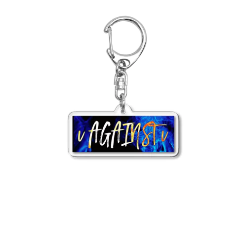 AGAINST Blue Flame Acrylic Key Chain