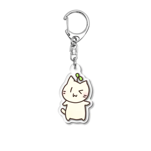 ウィンクな しろふたば Acrylic Key Chain