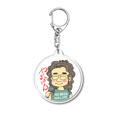 それいけ！やま♪げんくん Acrylic Key Chain