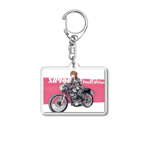 SRia Acrylic Key Chain