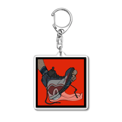 Borzuk01 Acrylic Key Chain