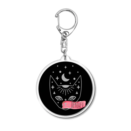 new Nekohey Acrylic Key Chain