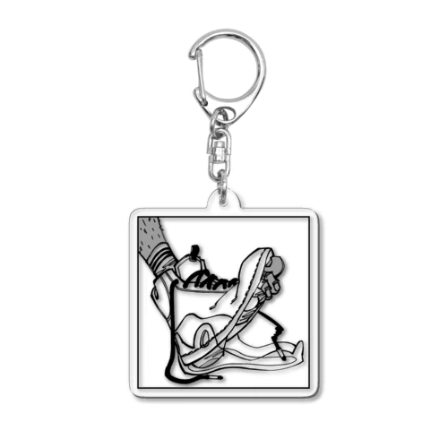 Borzuk00 Acrylic Key Chain