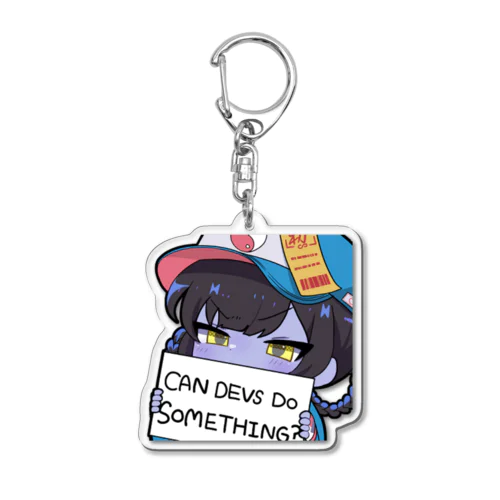 Exorcist "Can Devs Do Something?" Acrylic Key Chain