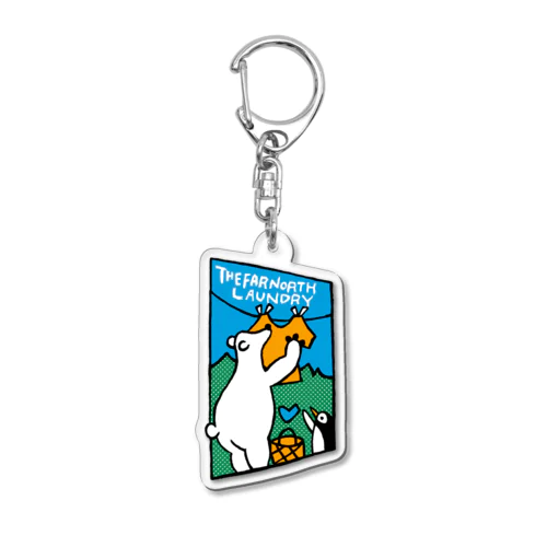 The Far North Laundry Acrylic Key Chain