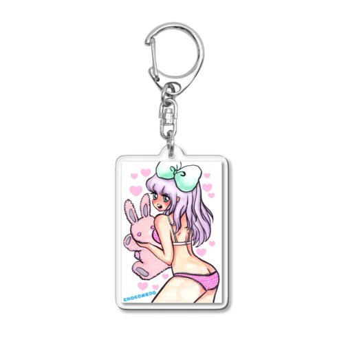 うさちゃん抱っこチョコメロガール Acrylic Key Chain