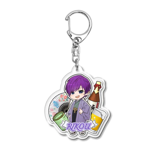 千利煌グッズ Acrylic Key Chain