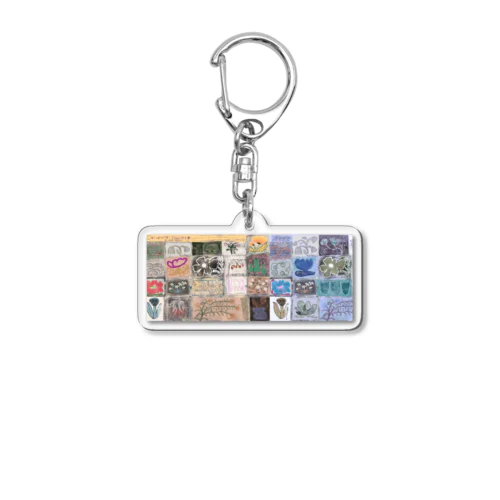 Garden Acrylic Key Chain