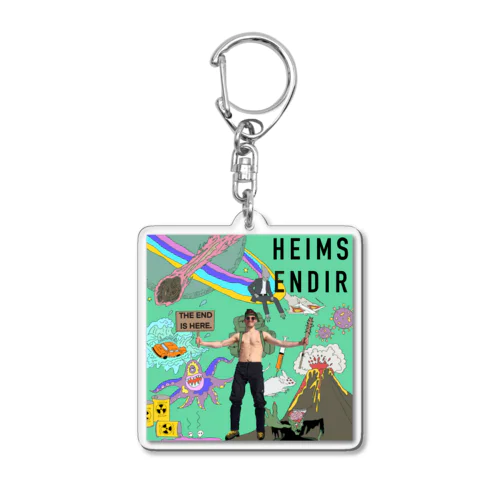 HEIMSENDIR Acrylic Key Chain