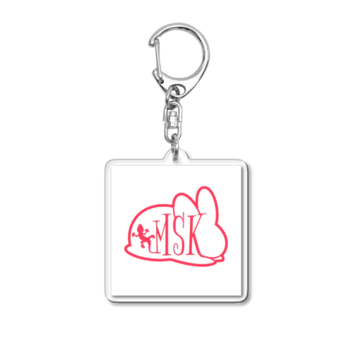 MsKグッズ Acrylic Key Chain