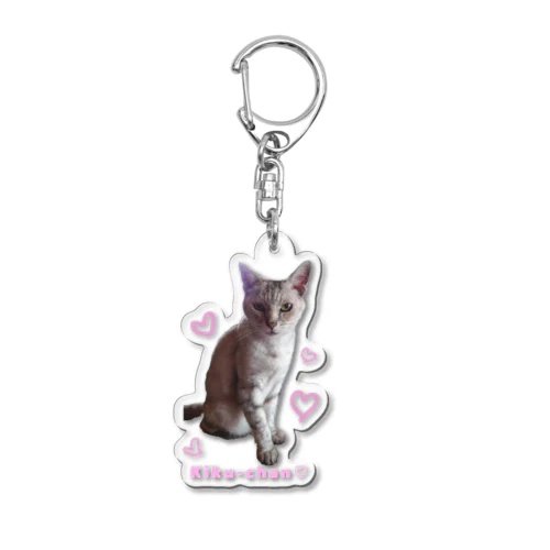 キクちゃん Acrylic Key Chain