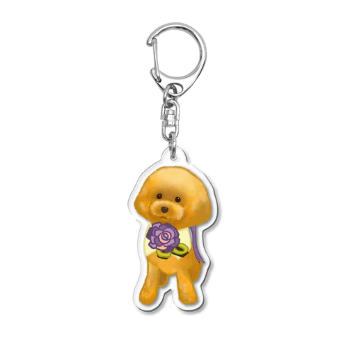 トイプーのKenちゃん Acrylic Key Chain