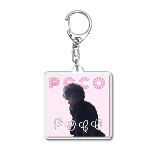 愛犬 Acrylic Key Chain