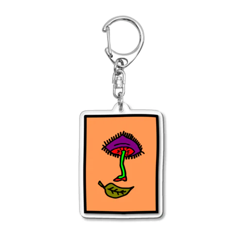 食欲の秋 Acrylic Key Chain