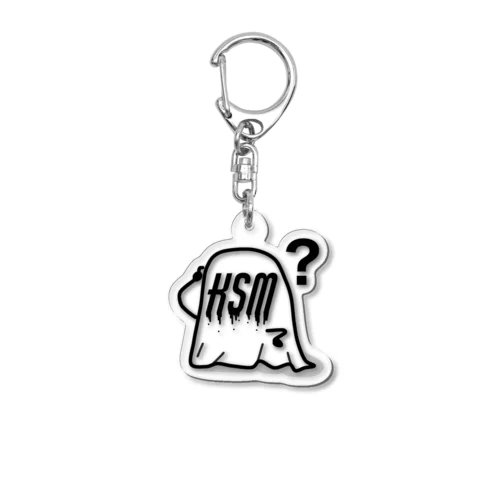 おばけちゃん Acrylic Key Chain