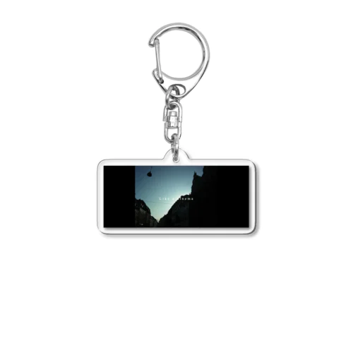 Like a cinema Acrylic Key Chain