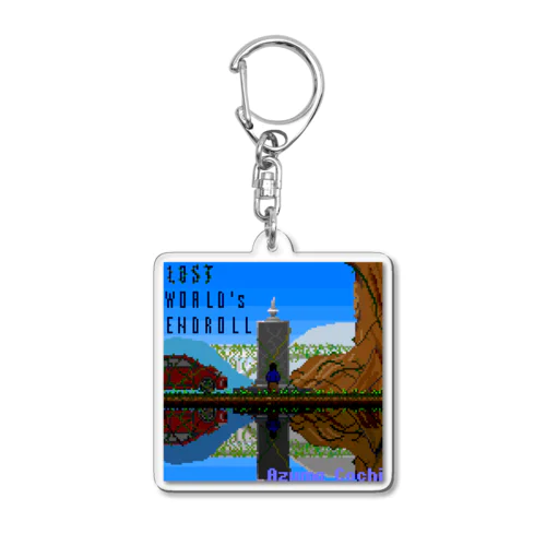 Lost World's Endroll Acrylic Key Chain