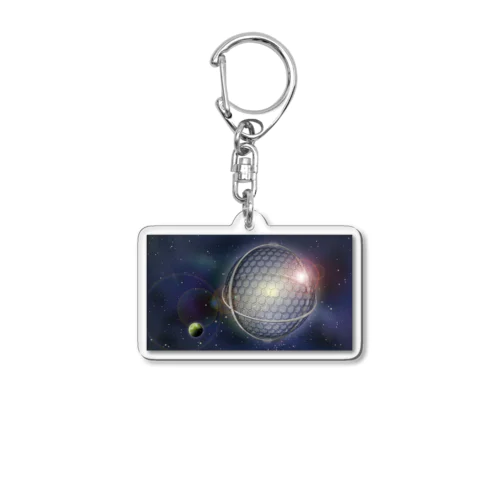 未来の太陽の姿 Acrylic Key Chain