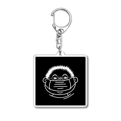 H.S Acrylic Key Chain