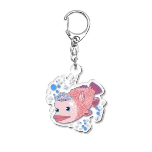 コブダイプリンセス Acrylic Key Chain