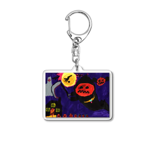 息子作ハロウィンナイト Acrylic Key Chain