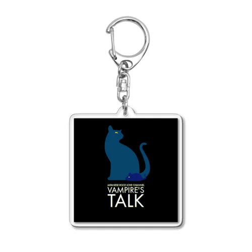 Vampire's Talk アイコンデザイン Acrylic Key Chain