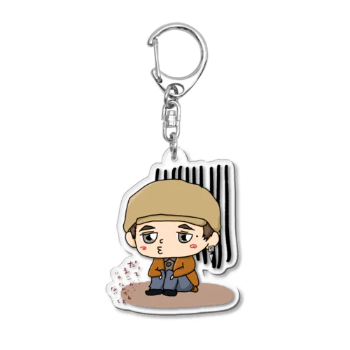 うたしゃん Acrylic Key Chain