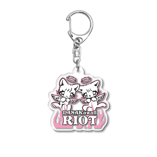 DASA Kawaii RIOT Acrylic Key Chain