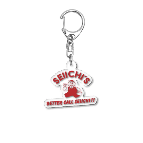 BETTER TO CALL Acrylic Key Chain